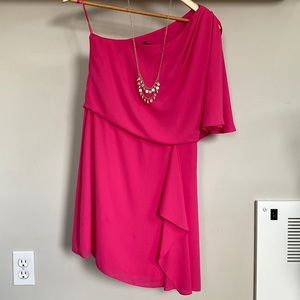 BCBG Maxazria Mina Cocktail Dress